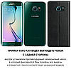 Чохол книжка з натуральної волової шкіри протиударний магнітний для Samsung S6 EDGE PLUS G928 "BULL", фото 3