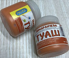 Гуаш у банці "Люкс-Колор" 70 грамів різні кольори, фото 4