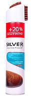 Фарба-відновлювач для замші та нубука Specialist 300мл (Коричневий) - Silver