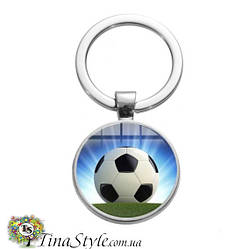 Брелок Футбольний м'яч Неіржавка сталь для ключів ПОДАРУНОК