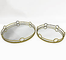 Набір із 2 металевих тацювань зі скляною поверхнею 70796G