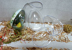 Заготовка Яйце пластикове прозоре 6х4,5см