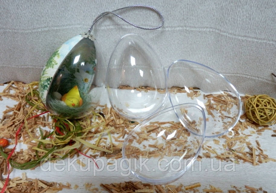 Заготовка Яйце пластикове прозоре 6х4,5см
