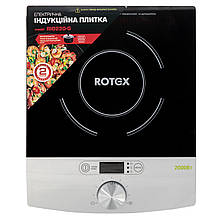 Плита індукційна Rotex RIO230-G 1кф., 2000Вт. (Чорний)