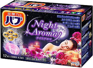 КAO Bub Night Aroma Шипучі таблетки для прийняття ванни, 4 аромата (троянда, ромашка, лаванда і жасмин) 12х40 г