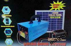 Портативна сонячна станція GDLITE GD-8018
