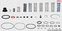 Ремкомплект влагоотделителя KNORR для серии LA8...9... K004868008