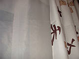 Комплект штор та тюлі панельки Ієрогліфи, фото 3