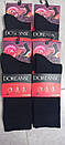 Термошкарпетки жіночі Doreanse 805 чорні, фото 6