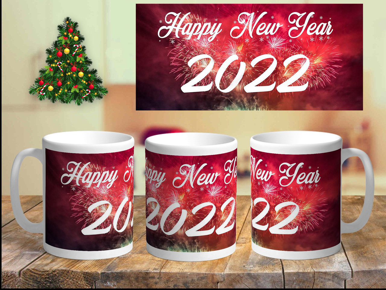 Чашка з принтом "Happy New Year" червона