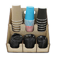 Органайзер-подставка для стаканчиков кофе или чая и их крышек L-1(лхдф) на 6 отделений (PR8111134) коричнев.