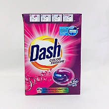Капсули для прання Dash® Color Freshness 3 в 1 економічна упаковка XXL Німеччина 60 капсул