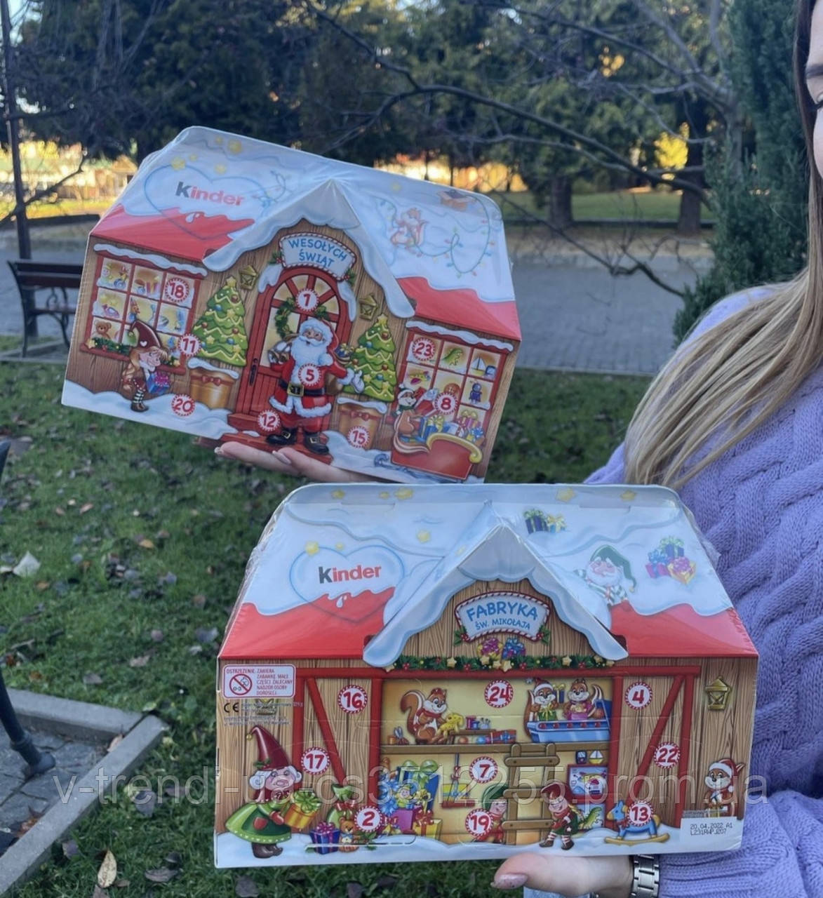 Шоколадний Адвент календар Kinder Advent calendar 234г. 3D Кіндер календар будиночок на Новий рік 24 комірки