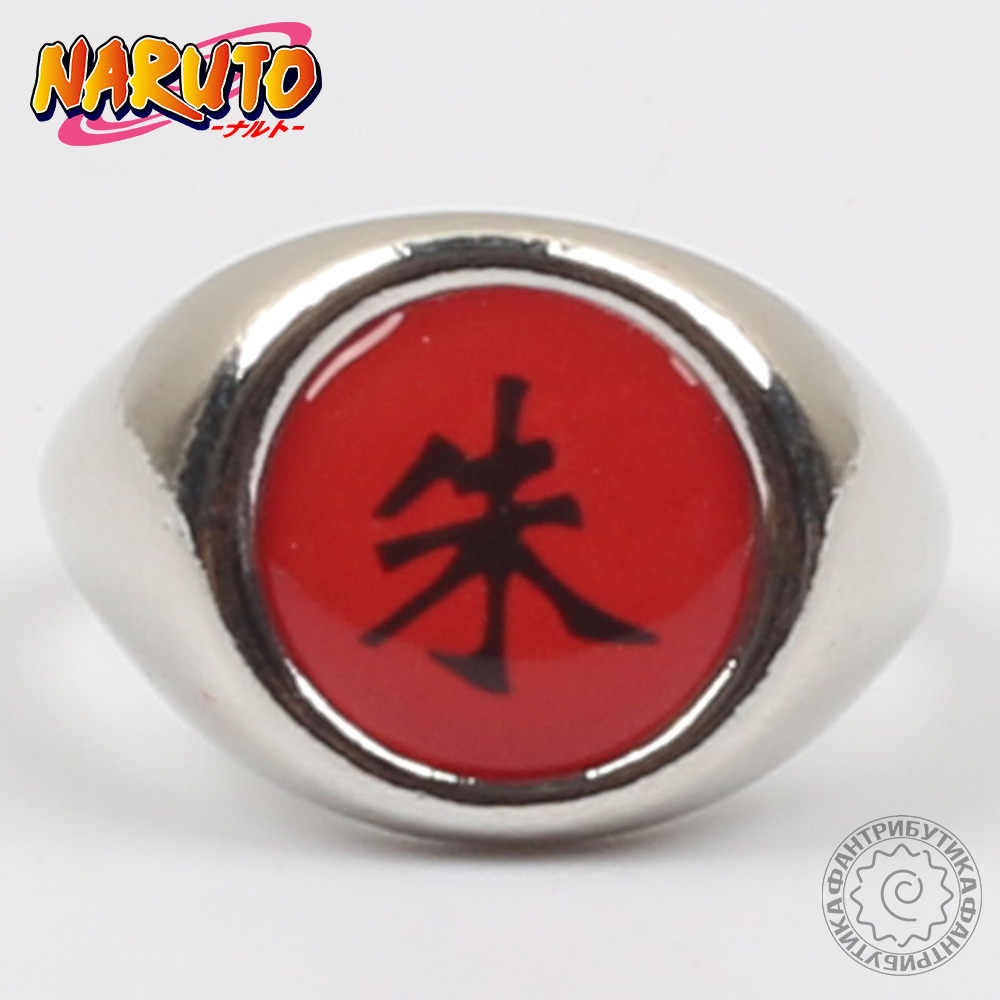 Купить Кольцо Наруто Итачи Учиха naruto дейдара пейн акацуки akatsuki саске кисаме красное, цена 119 ₴ — Prom.ua (ID#1518786574)