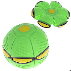 Складаний ігровий м'ячик Flat Ball Disc складаний м'яч-трансформер для активних ігор на природі та вдома зелений, фото 4