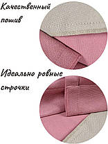 Готові Порт'єри Мультилюкс "Веста ДеЛюкс"№5, фото 4