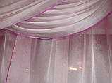 Комплект тюль Рожево-бузковий, фото 5