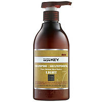 Восстанавливающий шампунь с облегченной формой Saryna Key Pure African Shea Butter Light Shampoo,300мл
