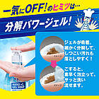 Kao Biore U Kitchen Hand Gel Soap skin with purifying technology Кухонне мило для рук, без запаху , 250 мл, фото 5