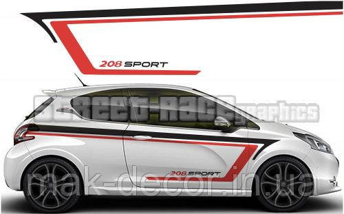 Вінілові наклейки на авто " Полоси Пежо 208 " 45х250 см 2 шт