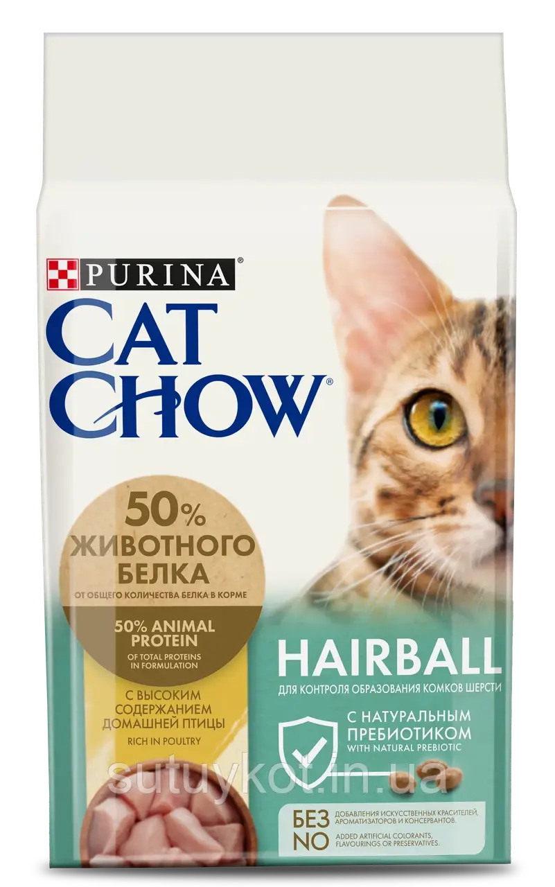 Purina Cat Chow Кет чау корм для котів хербол для виведення вовни, 15 кг.