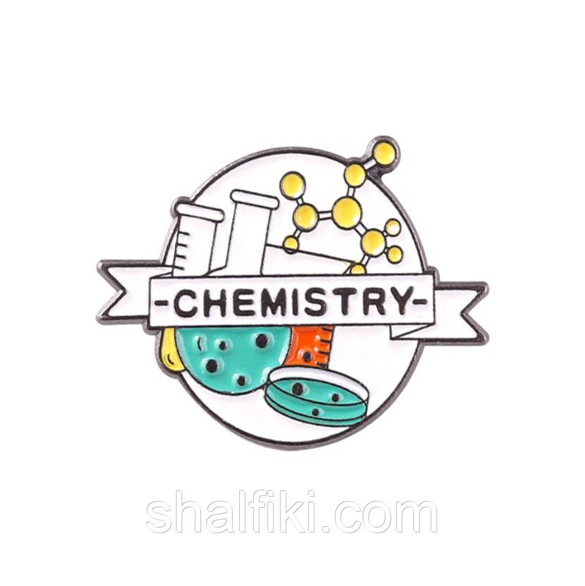 "Колби Хімія Chemistry" значок (пін) металевий