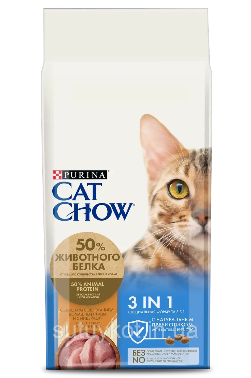 Purina Cat Chow 3 в 1 Пуріна Кет чау дорослих котів, 1,5 кг