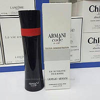 Тестер Giorgio Armani Code A-List 110 мл