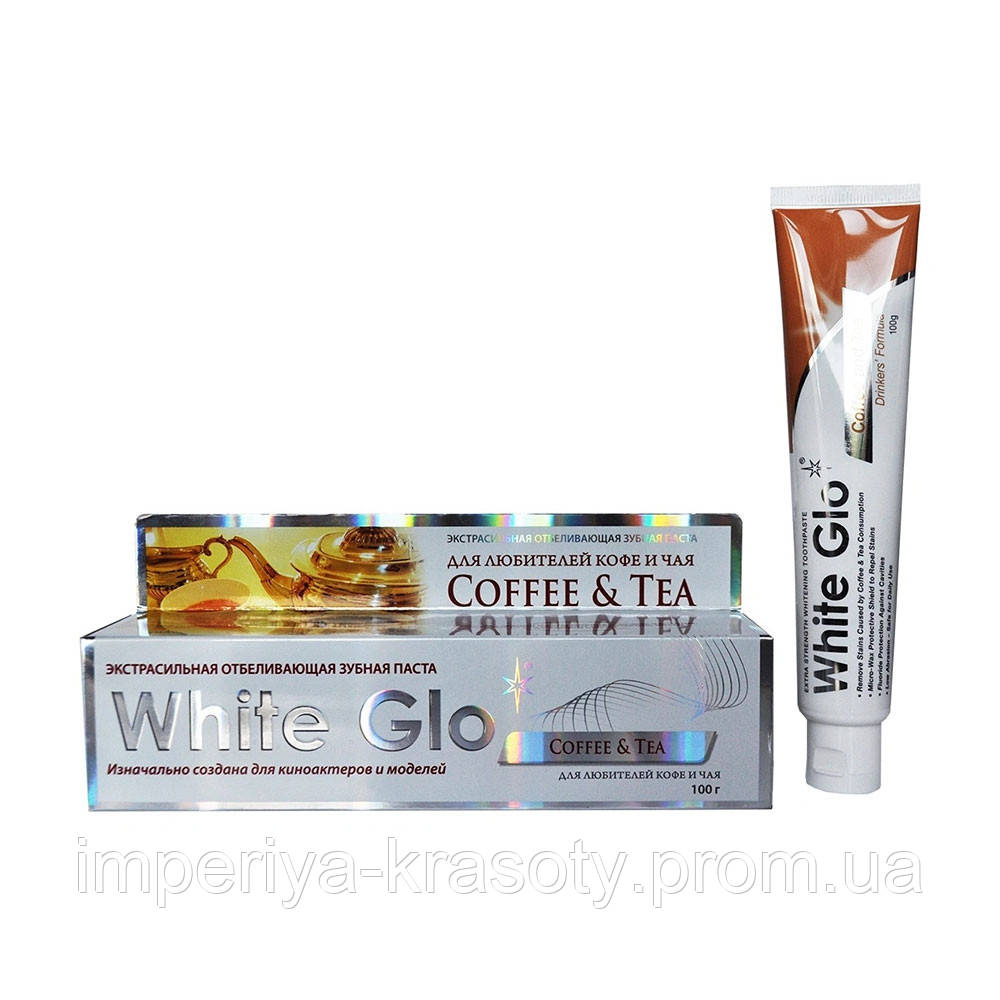 White Glo зубна паста 100гр відбілююча для любителів кави та чаю