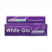 White Glo зубная паста 24гр отбеливающая 2в1 с ополаскивателем