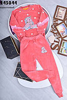 Костюм велюровий для дівчинки "Єдинороги", з флісовою підкладкою, кораловий, на зріст 146-152 см.