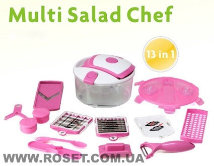 Овочерізка Multi Salad Chef з 13 предметів, фото 1
