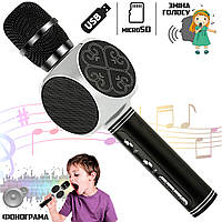 Беспроводной микрофон караоке 2в1 YS63 Bluetooth с колонкой 3Вт,изменение голоса Черный\Серебро