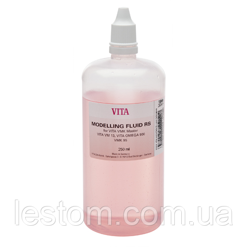 VITA VMK MASTER моделювальна рідина RS, 250м