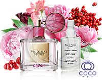 Парфюмированная вода Victoria's Secret Crush 110 Ml