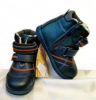 Ботинки для мальчика детские 24 (15,5 см),темно-синие