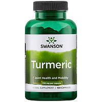 Куркума полного спектра 720 мг (Turmeric) Swanson 100 капсул