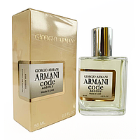 Giorgio Armani Armani Code Absolu Perfume Newly женский, 58 мл