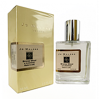 Jo Malone Bronze Wood & Leather Perfume Newly унисекс, 58 мл