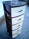 Пластиковий комод на 5 ящиків виробництва Україна, фото 2