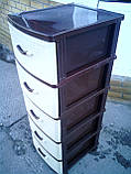 Пластиковий комод на 5 ящиків виробництва Україна, фото 3