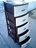 Пластиковий комод на 5 ящиків виробництва Україна, фото 5
