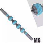 Масажна палиця для тіла Gobetters M6 універсальна, фото 2