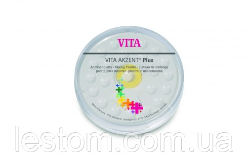 VITA AKZENT Plus палітра для замішування, пластик
