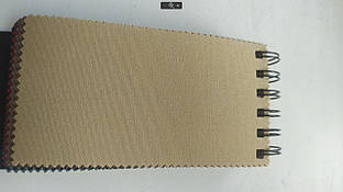 Акрилова тканина Sunbrella