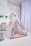 Вігвам Для Дівчинки пудровий (Повний набір) з м'яким килимком, підвіска сердечко в подарунок, фото 3