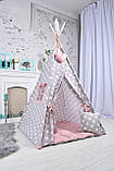 Вігвам Для Дівчинки пудровий (Повний набір) з м'яким килимком, підвіска сердечко в подарунок, фото 2
