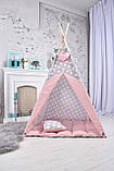 Вігвам Для Дівчинки пудровий (Повний набір) з м'яким килимком, підвіска сердечко в подарунок, фото 4