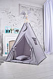 Палатка Вігвам Для Хлопчика Повний комплект Однотонний Сірий, Підвіска місяць в подарунок NEW, фото 10