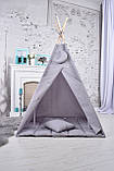 Палатка Вігвам Для Хлопчика Повний комплект Однотонний Сірий, Підвіска місяць в подарунок NEW, фото 3
